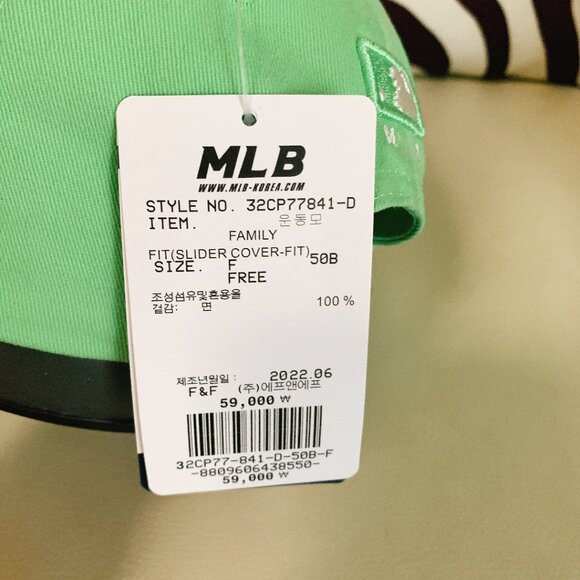 NWT  MLB Baseball Cap, in beautiful light green - Picture 4 of 9